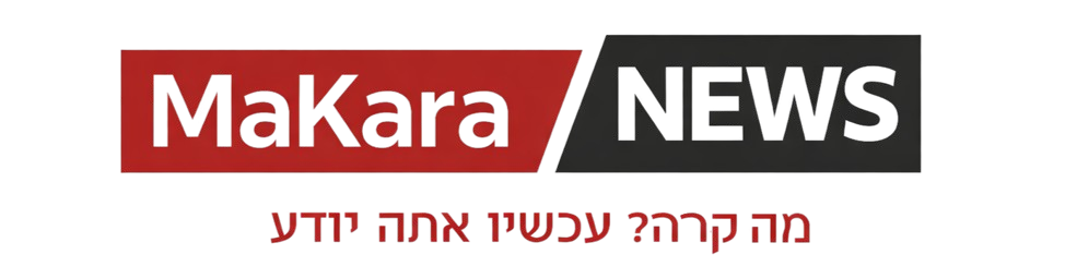לוגו