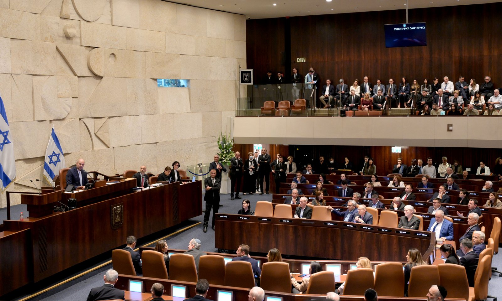 מהלך חסר תקדים- חוק נגד אונר"א עבר בכנסת בקריאה שלישית